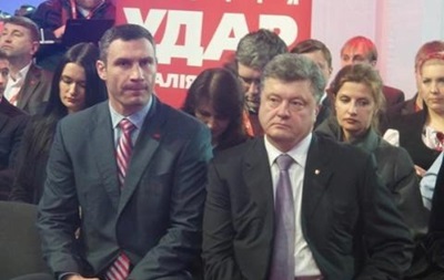 Кличко возглавил Блок Петра Порошенко на выборах в Раду