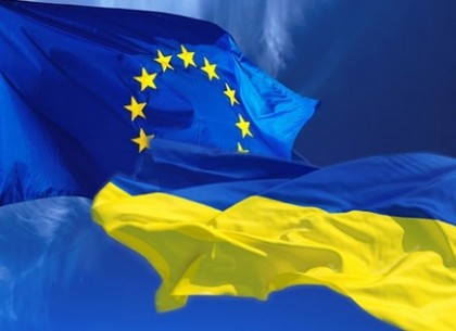 Соглашение об ассоциации с ЕС ратифицировано Радой и подписано Президентом Украины
