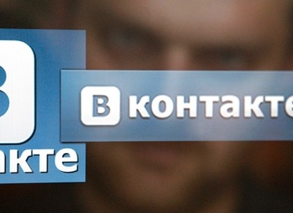 Новым гендиректором «ВКонтакте» стал Борис Добродеев