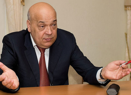Геннадий Москаль назначен губернатором Луганской области
