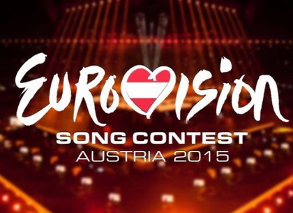 Евровидение-2015 пройдет без Украины