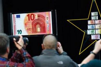 Европейский Центробанк ввел в оборот новую банкноту номиналом 10 евро (ФОТО)