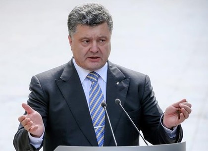 Указ Порошенко о защите Украины: «особая» экономика, закрытие границы и помощь НАТО
