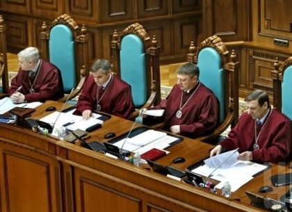 Закон о люстрации обжалуют в Конституционном суда (СМИ)