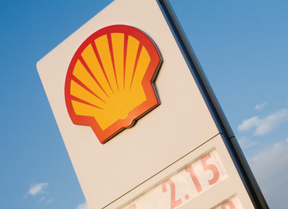 Shell и Сhevron продолжают свои проекты по добыче сланцевого газа в Украине