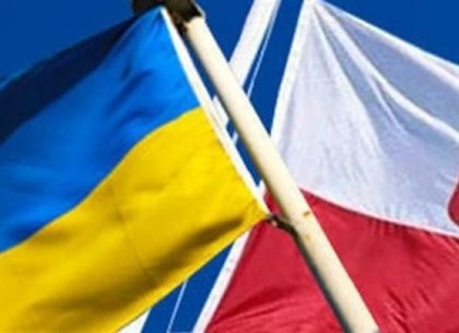 Польша меняет вектор отношений с Украиной - западные СМИ