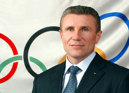 Бубка остался главой Национального олимпийского комитета