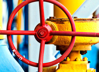 Стала известна цена норвежского газа для Украины