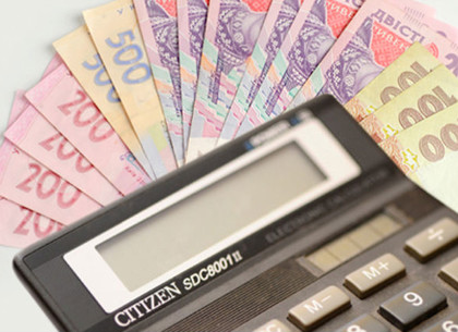 Харьковские предприятия перечислили более 8 миллиардов в бюджет