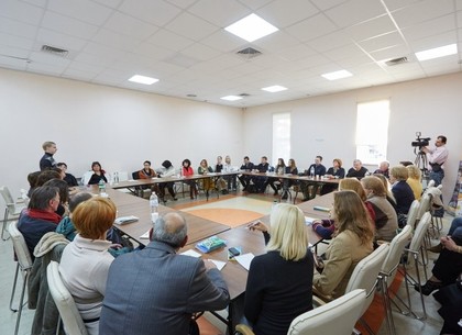 В Харькове прошел первый гуманитарный форум «Мы – харьковчане»