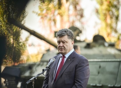 Первый визит президента Украины Петра Порошенко в Харьков: подробности