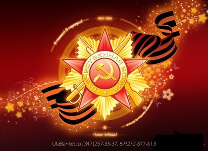 Порошенко отменил празднование Дня защитника Отечества 23 февраля