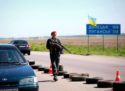 Названы условия, при которых Украина будет финансировать оккупированный Донбасс
