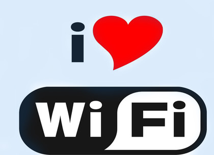 В центре Харькова и на Салтовке появился бесплатный Wi-Fi