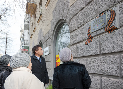 В Харькове восстановили разбитые памятные знаки Героям Советского Союза