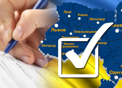 Явка избирателей на выборах в Верховную Раду составила 53,1 – ЦИК (Обновлено)