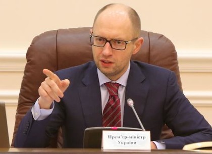 Яценюк отказался подписывать коалиционное соглашение, предложенное БПП