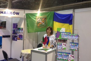 Харьков презентовали на Международной туристической выставке в Польше