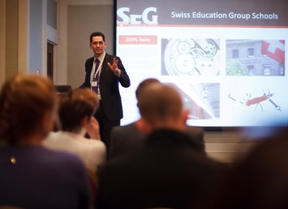 Престижные вузы Швейцарии приглашают студентов на презентацию в Харькове