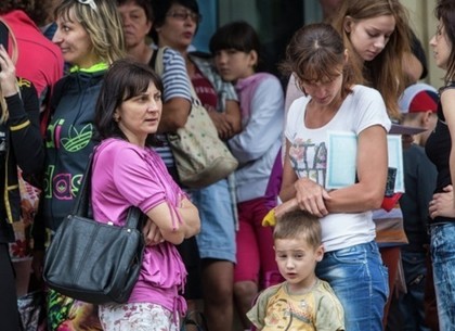 Помощь переселенцам в Харькове: достижения, проблемы и планы на будущее