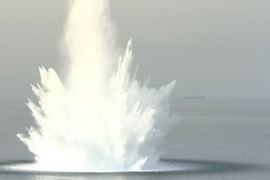 В море возле Мариуполя прогремел мощный взрыв