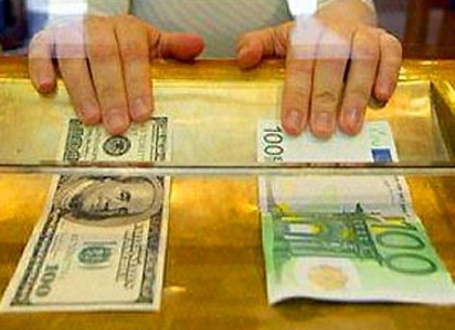 Курсы валют в Харькове: доллар и евро побили рекорды роста