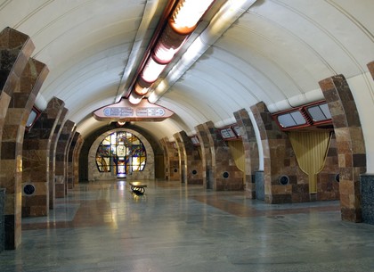 Милиция ищет бомбу на станции метро «Архитектора Бекетова»