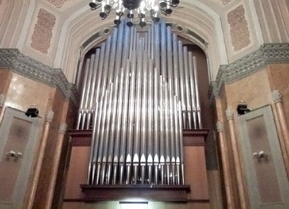 В органном зале впервые прозвучит «Волшебник голубых фьордов»