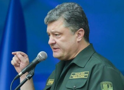 Порошенко: У Украины есть силы и средства защитить себя (ВИДЕО)