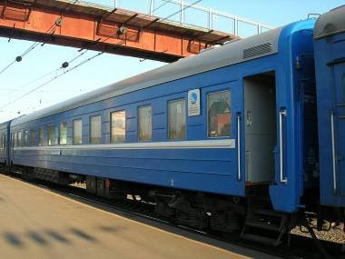 Назначен бюджетный поезд из Харькова в Киев. Подробности