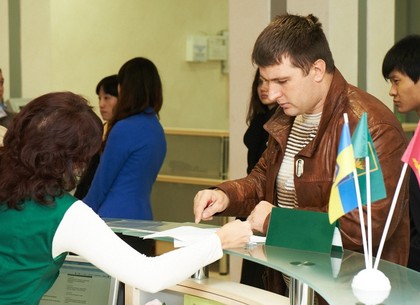 Почему за получением загранпаспорта в Харькове очереди