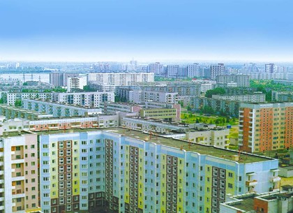 Что происходит с рынком недвижимости в Харькове. Подробности