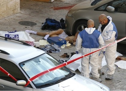 Нападение на синагогу в Израиле: есть погибшие и раненые (ФОТО)
