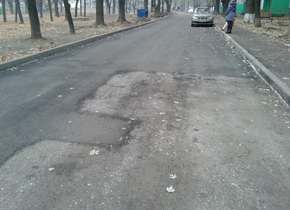 Как в Харькове ремонтируют внутриквартальные дороги: отчет чиновников