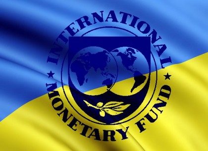 Без бюджета Украина не сможет сотрудничать с МВФ – Яценюк
