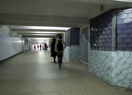 На выходных закроют выход метро в сторону Левады