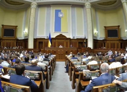 Луценко, Тимошенко, Яценюк, Ляшко и Сыроед подписали текст коалиционного соглашения