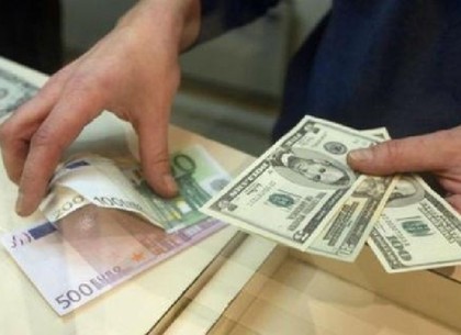 Курсы валют в Харькове на 25 ноября