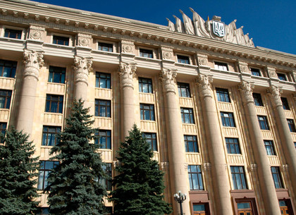 В здании Харьковской ОГА опять искали бомбу (Обновлено)