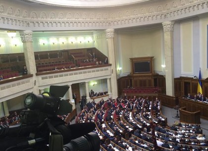 Парламентские фракции сформированы: количество депутатов и лидеры (Дополнено)