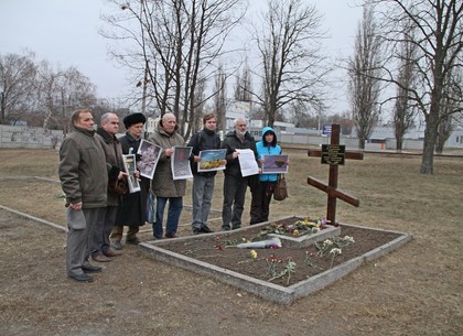 В Харькове активисты заявили о необходимости создания Мемориала жертвам Голодомора в Парке Памяти