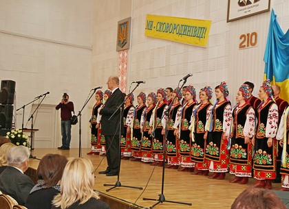 Харьковский педуниверситет отпраздновал юбилей - с концертом, поздравлениями и подарками