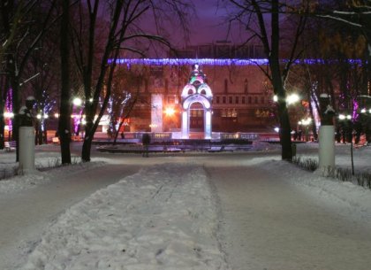 Погода в Харькове на среду, 3 декабря