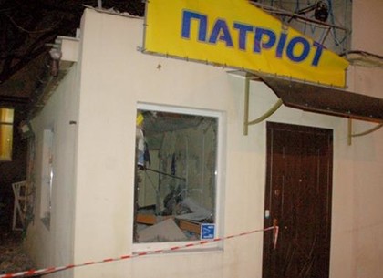 Магазин «Патриот» взорвали в Одессе