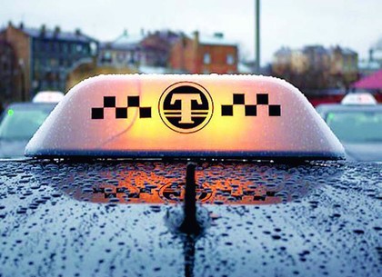 Эксперты прогнозируют рост тарифов на такси к весне