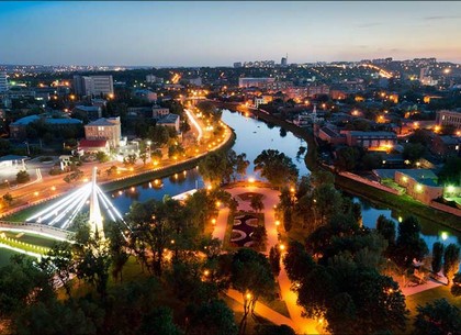 Сквер Стрелка – самое старое место в Харькове (ФОТО)
