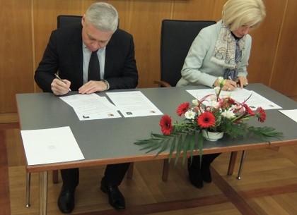 Харьков и Нюрнберг подписали договор о сотрудничестве