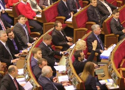Как депутаты в Раде поделили парламентские комитеты