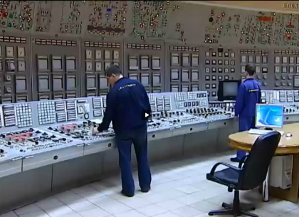 Заработал третий энергоблок Запорожской АЭС