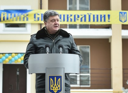 Встреча в Минске по Донбассу пройдет 9 декабря – Порошенко